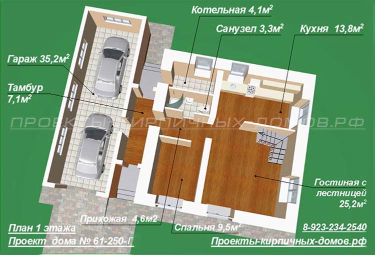 Планировка двухэтажного дома с 4 спальнями и гаражом